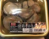 人参と三種の茸マリネ作り方5写真