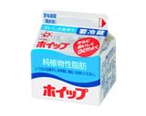 材料2つ！ビスケットDE簡単ケーキ♪作り方6写真