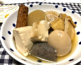 京風ほっこり美味しい我が家のおでん作り方7写真