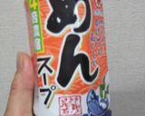 麩の卵とじ作り方7写真