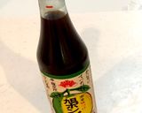 茄子と豚バラポン酢炒め作り方14写真