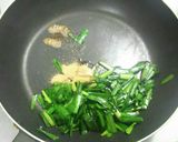 中華の日のおかずに……ニラ玉炒め！作り方6写真