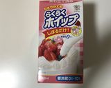 簡単楽チン☆紅茶パウンド♡ケーキ☆作り方10写真