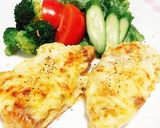 チキンのマヨネーズ焼き作り方5写真
