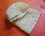 レンジで簡単！きのこの山☆お揚げの卵焼き作り方1写真