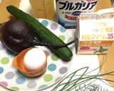 シャルティバルシチャイ（冷たいボルシチ)作り方1写真