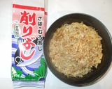 基本かつお節のだし汁♪簡単作り方1写真