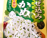 簡単時短＊ふりかけでサッとおつまみ長芋作り方2写真