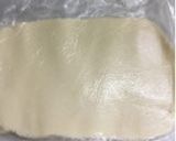 ココナッツオイルでちんすこう♪材料三つ作り方5写真