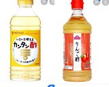 クエン酸で疲れを吹き飛ばせ！簡単ピクルス作り方1写真