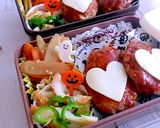 手早く美味しい〜きんぴらごぼう (^^)作り方7写真