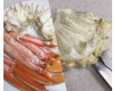 せいこ蟹の食べ方（越前蟹のメス）作り方6写真