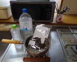最速のパワーボールの味噌汁作り方1写真