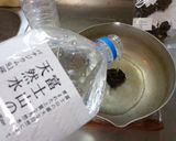 最速のパワーボールの味噌汁作り方7写真