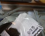 最速のパワーボールの味噌汁作り方4写真