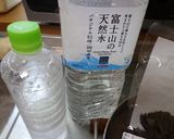 最速のパワーボールの味噌汁作り方3写真