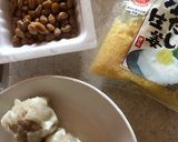 納豆とシュウマイのご飯　塩生姜あえ作り方1写真