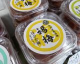 秋の味覚☆生秋刀魚と梅昆布茶ずぼらパスタ作り方7写真