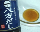 白菜と薄揚げとツナのレンジ煮浸し作り方1写真