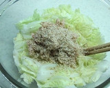 白菜と薄揚げとツナのレンジ煮浸し作り方8写真