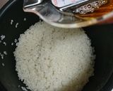 出汁炊き込みあと混ぜご飯作り方1写真
