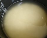 出汁炊き込みあと混ぜご飯作り方2写真