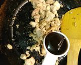 出汁炊き込みあと混ぜご飯作り方6写真