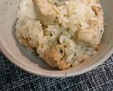 出汁炊き込みあと混ぜご飯作り方10写真
