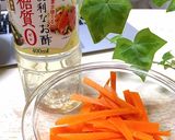 簡単！人参ラペ！作り方1写真
