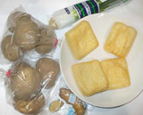 じゃが芋と油揚げの煮物♪簡単作り方1写真