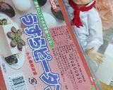 リカちゃん♡ぴーたん豆腐(w卵)ꕤ*.ﾟ作り方1写真