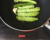 【四角豆】ガーリックオイル焼き作り方1写真