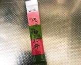 玄米と押麦の出汁のお粥☆圧力鍋作り方3写真