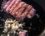 そぼろ作り方1写真