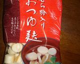 ♪なんちゃってバウムクーヘン♬作り方1写真