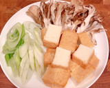 厚揚げ豆腐と舞茸のサッパリ炒め作り方1写真