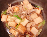 厚揚げ豆腐と舞茸のサッパリ炒め作り方3写真