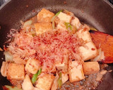 厚揚げ豆腐と舞茸のサッパリ炒め作り方4写真