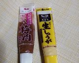 梅肉生姜チューブのせ冷ややっこ作り方3写真