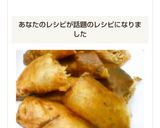 我が家の春巻き～野菜たっぷりしっかり味～作り方8写真