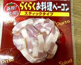 ☆超簡単ナスとかぼちゃとベーコン洋風煮☆作り方4写真