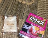 ヨーグルトクリームチーズタルト作り方4写真