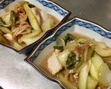 ちんげん菜と梅と鶏むね肉のさっぱり煮作り方6写真