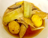 簡単！炊飯器 de 手羽先と栗の煮込み作り方6写真