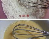 トースターで♪しっとりふわふわ蜂蜜レモン作り方2写真