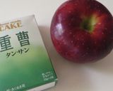＊ほっこり＊りんごのクラフティ+*;＊作り方2写真