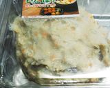 とりごぼうスープ作り方6写真