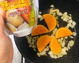 植物性★お豆腐ソースのかぼちゃグラタン作り方5写真