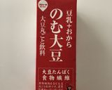 材料2つでタンパク質9g♡大豆ヨーグルト作り方1写真