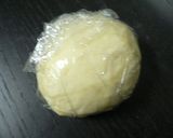 ☆イーストなしの薄いピザ生地の作り方☆作り方4写真